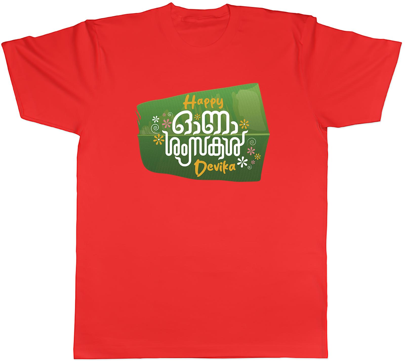Happy Onam Banana Leaf Kerala Unisexs TShirt Tee Gift Top S