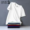 HNXC Kortermet t-skjorte i bomull for menn mote løs halvermet skjorte med trykt medfølende skjorte