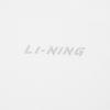 Li Ning Cool Tea T Schnelltrocknendes Lässiges Sportoberteil Rundhals-Pullover Kurzarm-T-Shirt Herren-Tops Standard-Weiß ATSU641-1