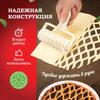 Form for baking 1 pc food plastic round white