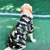 Large Dog Camouflage T-Shirt Breathable Summer Pet Clothes for Golden Retriever Labrador Thin Mesh Dog Vest Outdoor Sunproof