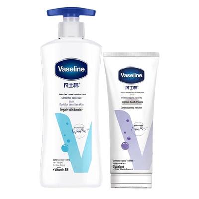 Vaseline Sensitive Skin Body Lotion & Hand Cream Set