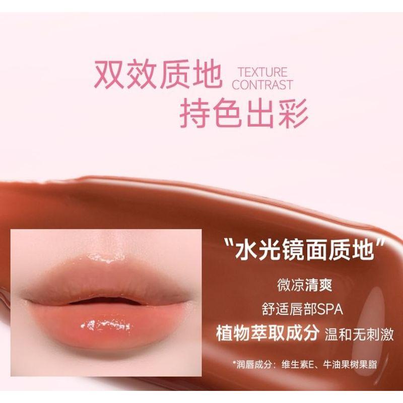 Sofea - Mirror Watery Lip Gloss - 5 Colors