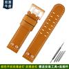 For Hamilton Khaki Field H78646733 H78626583 Metal Rivet Watchband 22 24mm Leisure Business Genuine Leather Watch Strap Bracelet