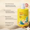 Schwefel Milbenbekämpfung 3-in-1 Tiefenreinigungsgel: Shampoo, Gesichtsreiniger & Körperwäsche mit Ölregulierung und Sterilisation, Große Kapazität