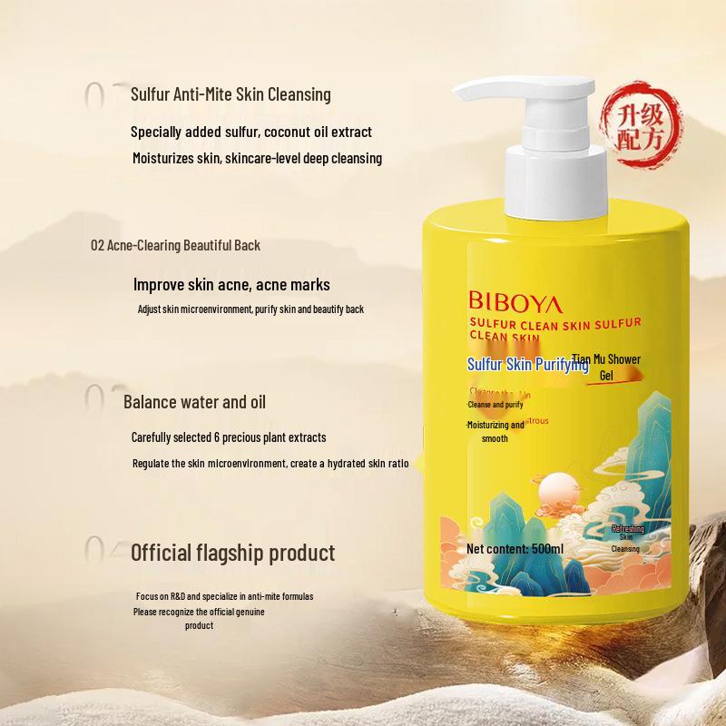 Schwefel Milbenbekämpfung 3-in-1 Tiefenreinigungsgel: Shampoo, Gesichtsreiniger & Körperwäsche mit Ölregulierung und Sterilisation, Große Kapazität