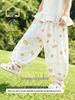 Summer Baby Mosquito Repellent Cotton Lantern Pants