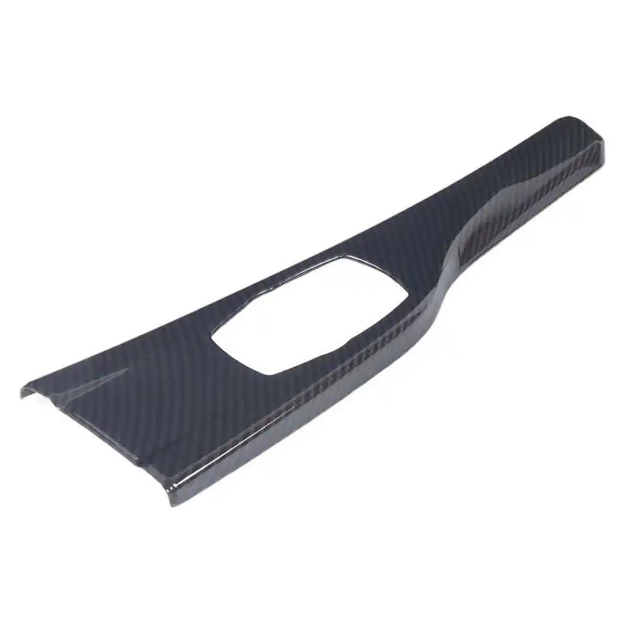 

13-19 BMW 3 Series Carbon Fiber Multimedia Knob Panel for Right-Hand Drive