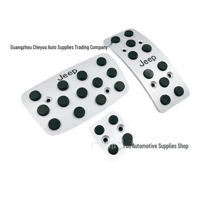 Non-Slip Perforated Accelerator Pedal for Jeep Grand Cherokee