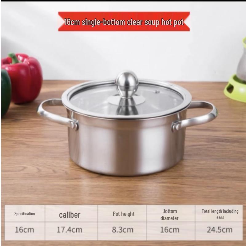 Naijiang Stainless Steel Personal Hot Pot