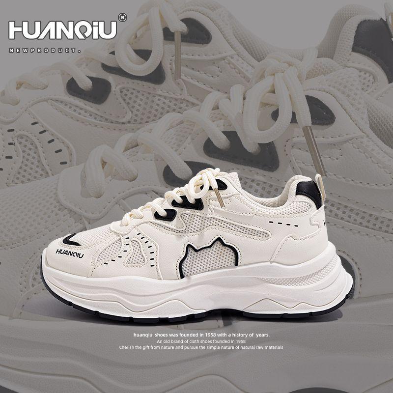 

Global lightweight dad shoes women s new wind-sensitive wave-grain casual shoes versatile student sports shoes ZHQ-XA193 40
