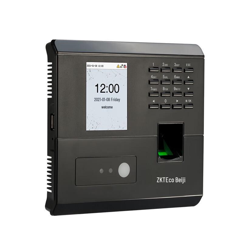 ZKTECO nFace102-S Dynamic Facial & Fingerprint Recognition Attendance Machine