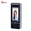 Hysoon J152P Palm Vein Facial Recognition Access & Time Attendance System CN Plug (adapter Included)