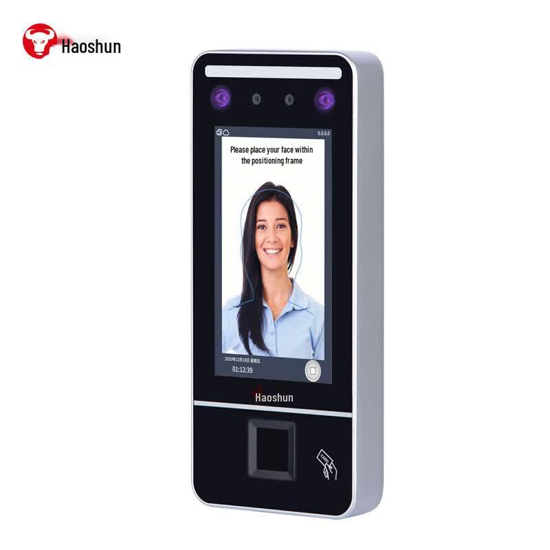 Hysoon J152P Palm Vein Facial Recognition Access & Time Attendance System CN Plug (adapter Included)