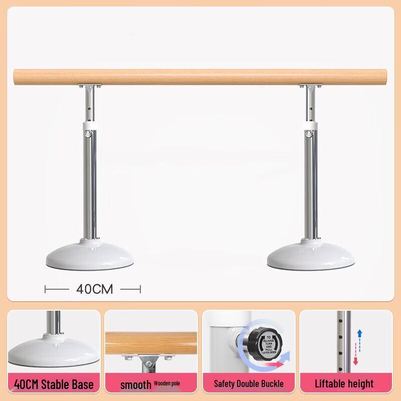 WEZHO Portable Dance Barre