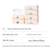 100% Xinjiang Cotton Disposable Facial Towels