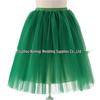 Elegant Five-Layer Tulle Half-Length Puffy Skirt - 65cm Long