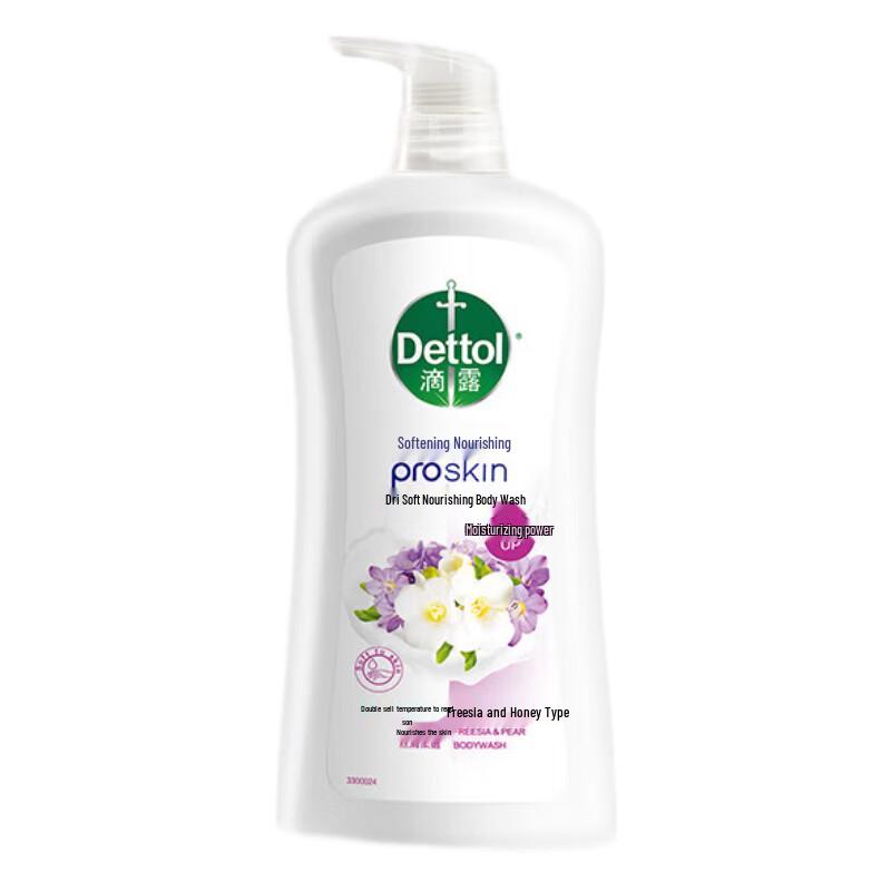 

Dettol Soft Skin Nourishing Shower Gel