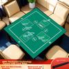 Poker Karten Spezieller Tischbezug, Kartenspiele Mahjong Tischmatte, Gaming Wettbewerb Tischunterlage, Unterhaltung Grün 4MM Wasserdicht H-071