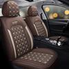 5-Seat Faux Leather Ice Sliky Fiber Fabric Full Coverage Car Seat Covers, All-Season Wear-Resistant Breathable Soft Comfort with 3D Side Wing Design