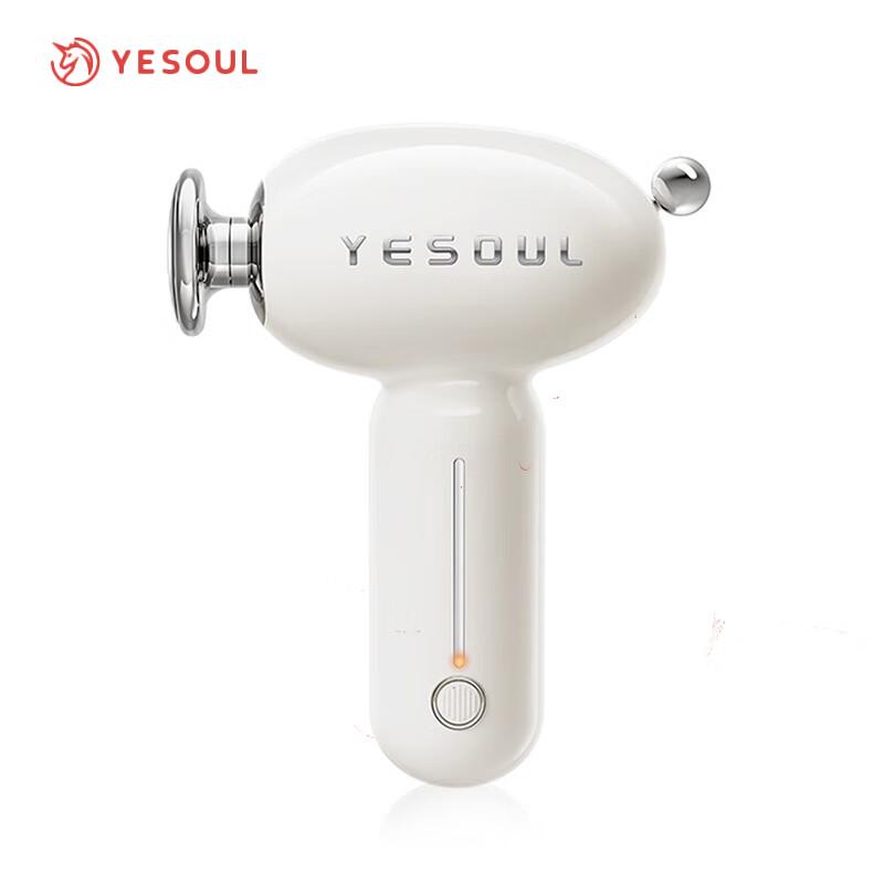 YESOUL Heated Fascia Massage Gun