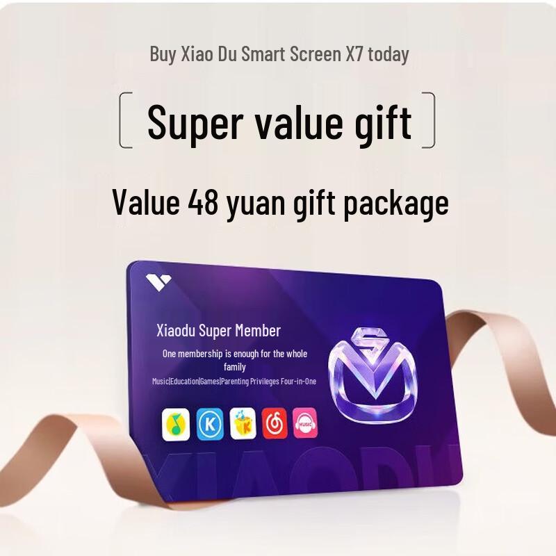 Xiaodu Smart Screen X7 with PTZ Camera CN plug (adapter included)