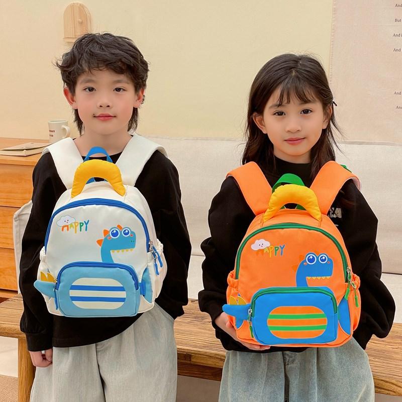 New Children's Bag Cartoon Cute Backpack Boys and Girls Reduce the Burden Kindergarten School Bag Children's Backpack