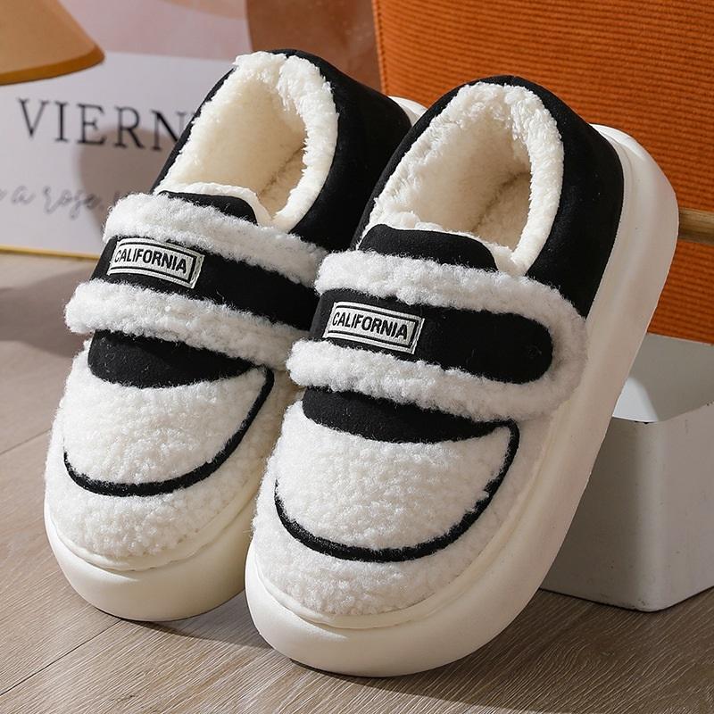 Women's Autumn And Winter Outer Wear Thick Soled Anti Slip And Plush Warm Cotton Shoes