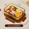 Gaiye Microwave-Safe Glass Food Container
