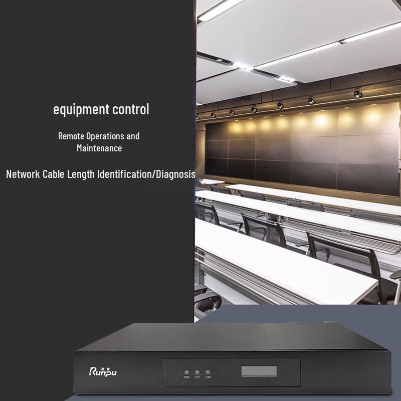 Runpu Distributed KVM 1080P HDMI Input Node (CN version)
