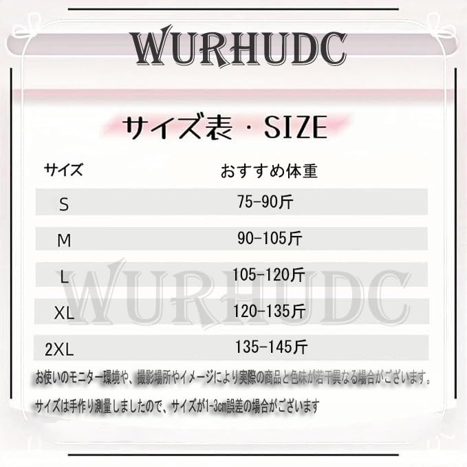 WURHUDC Sheer Lightweight UV Rash Sun Long Everyday Commuting Light Hoodie, Outerwear, Protection, See-Through Jacket, Thin, Spring, Summer, Autumn,