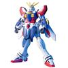 HGFC 1/144 God Gundam (Mobile Fighter G Gundam)