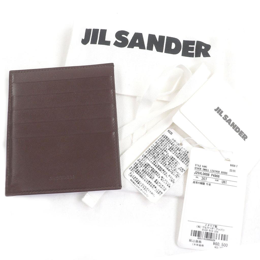 Ausgezeichnetes JIL SANDER Kartenetui Ausweishülle Kartenetui Braunes Leder Herren J25VL0008 Gebraucht