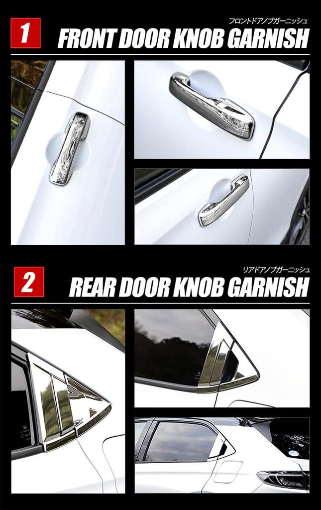 Door Knob Garnish Set and for Honda Vezel RVs S YOURS (Front Rear) (No Visor) [Material ABS] Y311-005 [5]