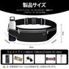 Wangyue Running Pouch, Waist Pouch, Large Capacity, Comes with Drink