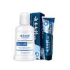 Yunnan Baiyao Active Peptide Toothpaste & Oral Care Mouthwash Set