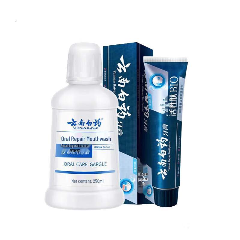 

Yunnan Baiyao Active Peptide Toothpaste & Oral Care Mouthwash Set