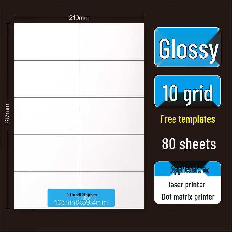 CNMF A4 Printable Self-Adhesive Label Paper