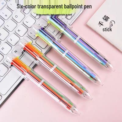 Penna a sfera a sei colori con cartone animato carino e pulsante a pressione