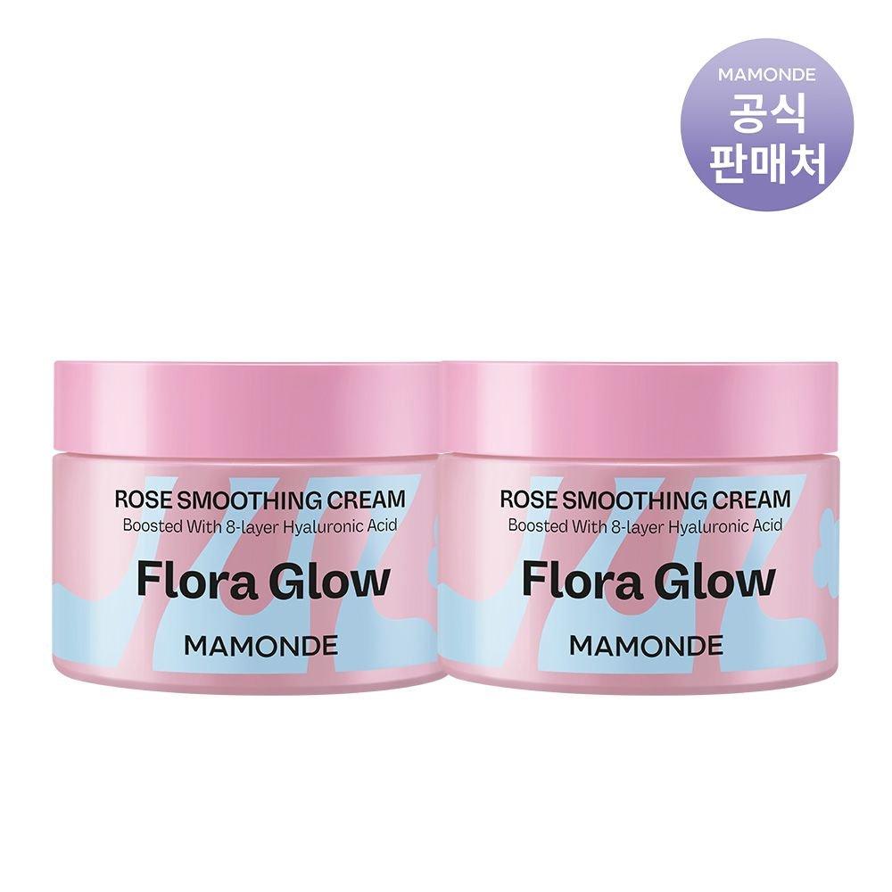 [Exclusive] Flora Glow Rose Smoothing Cream 50ml x 2