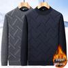 Men's Winter Plus Velvet Thick Knit Sweater for Middle-Aged and Elderly Dads, Warm Round Neck Base Layer Top.
