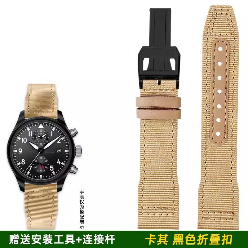 20 21 22mm Braccialetto Blu Verde di Alta Qualità per Orologio IWC Cinturino in Nylon e Vera Pelle Big Pilot Little Prince Mark 18