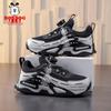 Bobodou 2025 Spring Boys' Breathable Mesh Running Shoes for Kids