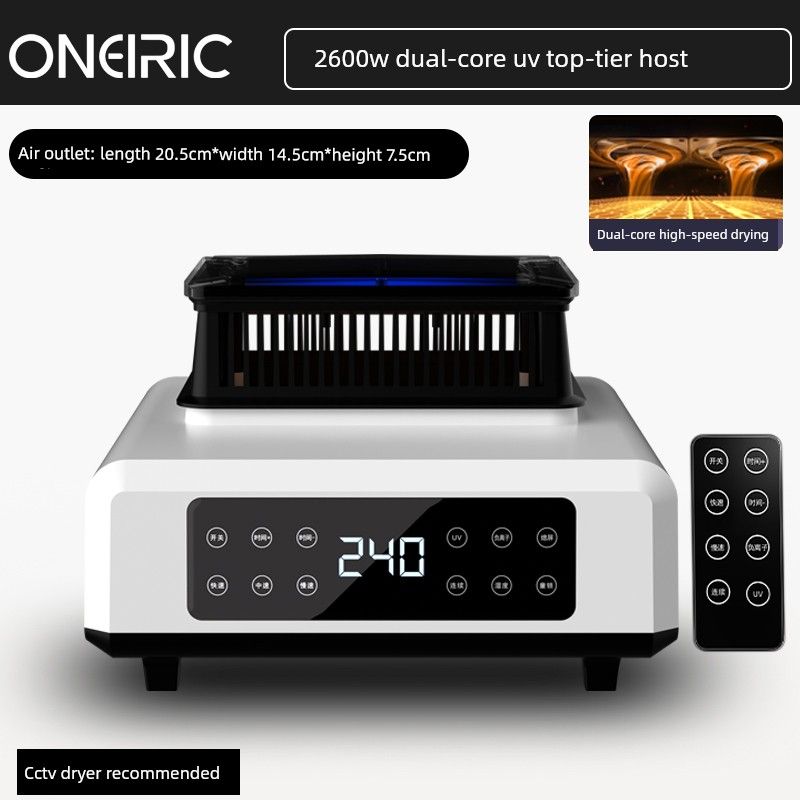 Universal Dryer Main Unit, Separate Clothes Dryer Main Unit, Household Heat-Melting Quick-Drying Main Unit [2600W Dual-Core Top Host]