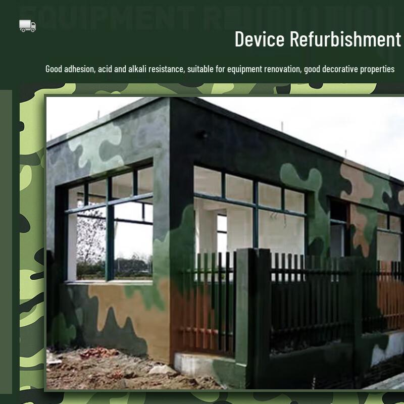 Acrylic Polyurethane Camouflage Anti-Rust Metal Paint