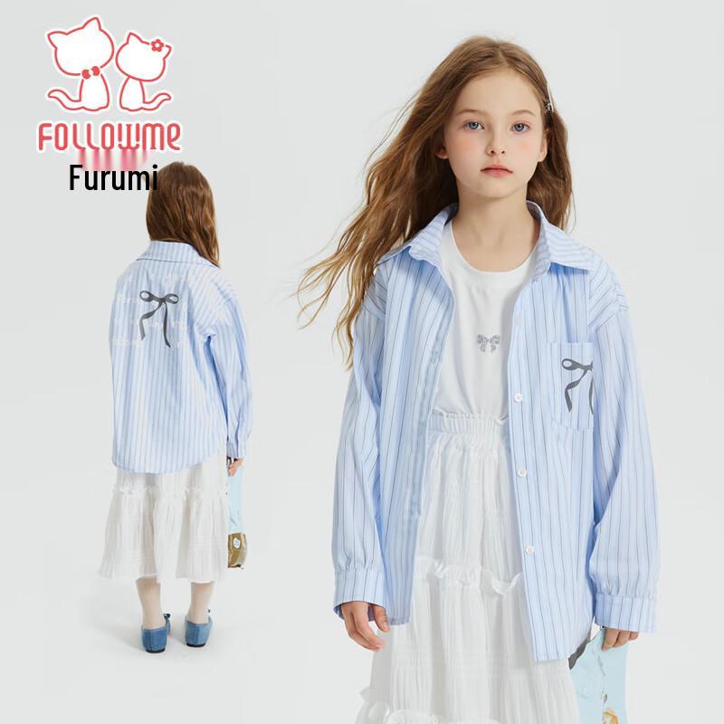 Fu Luomi Girls Blue Striped Long-Sleeve Shirt 120