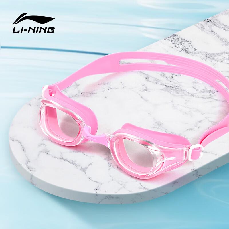 LI-NING Anti-Fog Waterproof Swimming Goggles
