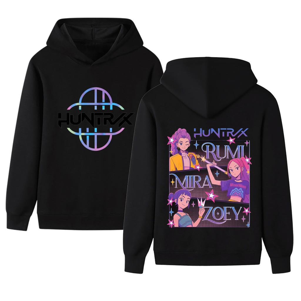 B1225-2 Kids Boys Girls Kpop Rumi Zoey Mira Double-sided Print Long Sleeves Hoodie