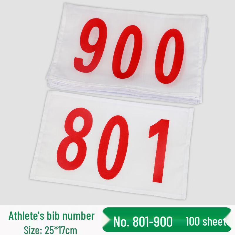 Track and Field Race Bib Set