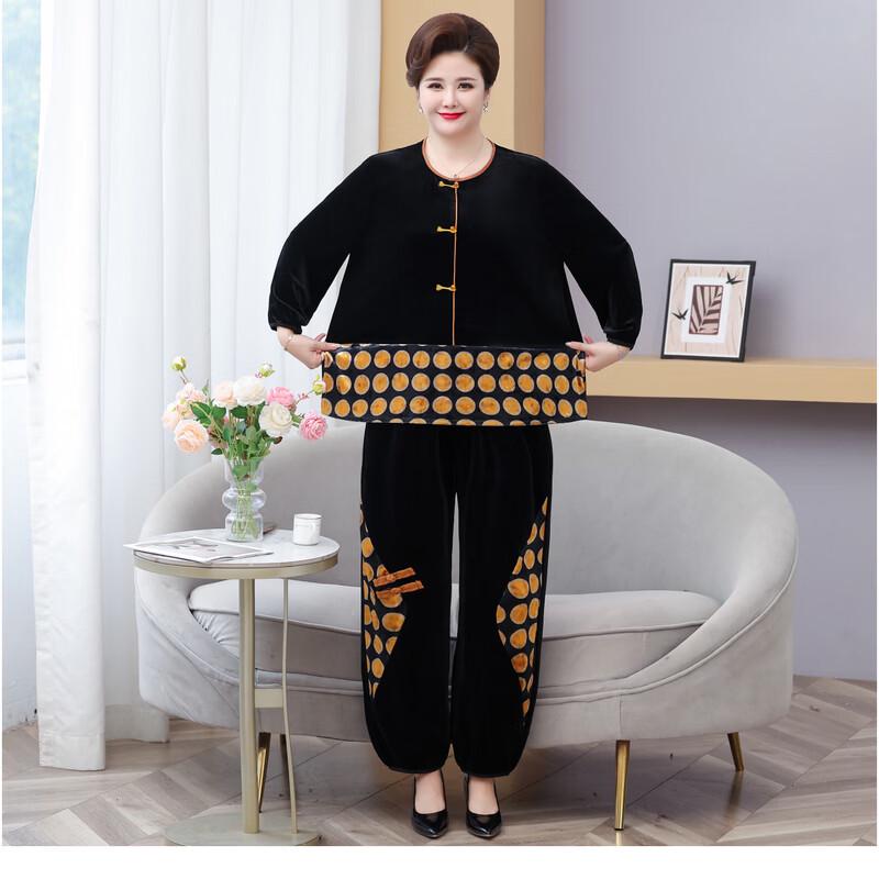 Yalu 2026 Spring Plus Size Retro Two-Piece Set